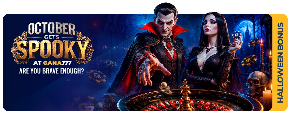 PROMO_HALLOWEEN_HUB